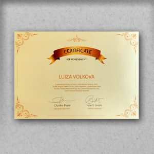 Диплом сертификат на картоне